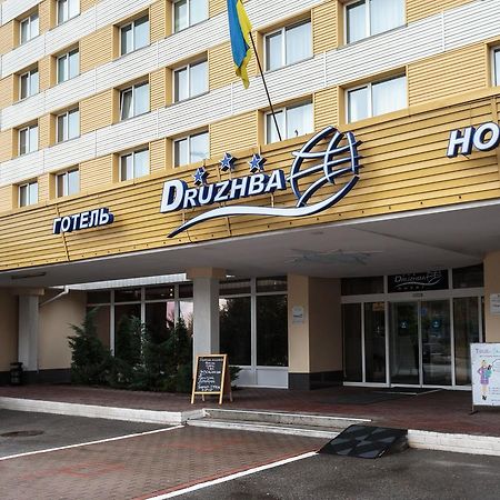 Druzhba Service Hotel キエフ エクステリア 写真